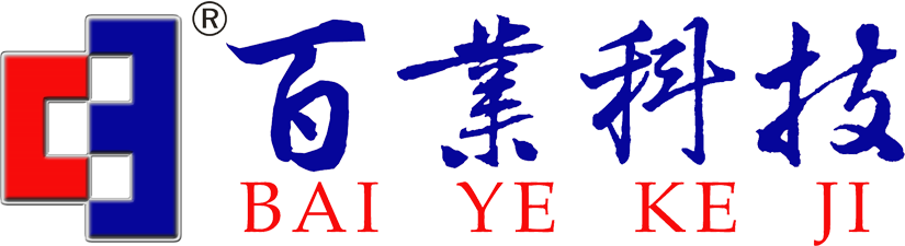 蕪湖市保安服務(wù)有限公司【企業(yè)官網(wǎng)】